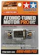 15351 JR Atomic Tuned Motor Pro