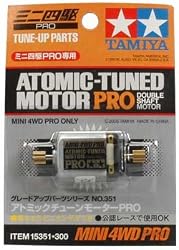 15351 JR Atomic Tuned Motor Pro