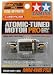 15351 JR Atomic Tuned Motor Pro
