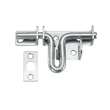Stainless Steel 304 Gate Latch, Satin Finish, Padlockable, 4 23/32" Length (Pack of 1)