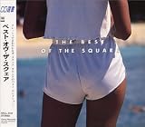 ベスト・オヴ・ザ・スクェア