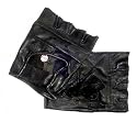 Leather Motorcycle Fingerless Gloves
