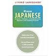 iKnow Japanese by Living Language