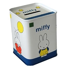 Miffy Money Box ( Tin )