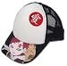 Naruto Gaara's Love Hat GE-2297