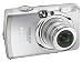 Canon IXUS 950 IS Digital Camera - Silver (8.0MP, 4x Optical Zoom) 2.5