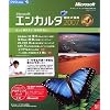 Encarta　総合大百科 2007 ＤＶＤ-ROM アカデミックパック