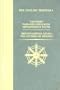 Tannisho: Passages Deploring Deviations of Faith and Rennyo Shonin Ofumi: The Letters of Rennyo (Bdk English Tripitaka Translation Series)