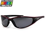 Produkt-Bild: ARCTICA &reg; *SOLSTICE* polarisierende Sportbrille PRO ++ / Antireflex Gl&auml;ser