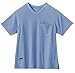 Men's Pull-On V-Neck Medical Scrub Top With 3 Pockets (Assorted Colors)