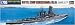 1/700 �E�H�[�^�[���C�� ���� (112)