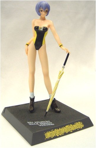 Childrens Toyshop  Toys : Neon Genesis Evangelion: Rei Ayanami "Race Queen" PVC Statue