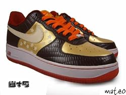 Eight & Nine Designs x Mateo "1-of-1" AUTHENTIC Exclusive Custom Nike Air Force One Sneaker 8&9 YOUR SIZE ANY COLOR