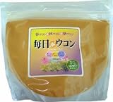 毎日がウコン粉末300グラム（袋入）秋うこん紫うこん春うこん