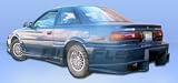 1988-1991 Toyota Corolla 2dr Bomber 2 Sideskirts