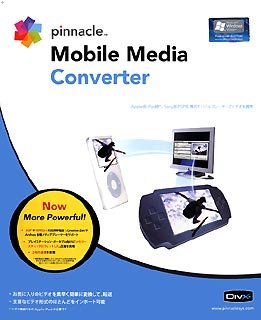 Pinnacle Mobile Media Converter