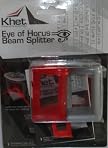 Khet - Eye of Horus, Red Silver Beamsplitter