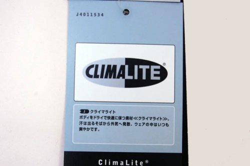 Cover image : 【アディダス　adidas】男児　ウォームアップスーツ