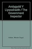 Arolygydd y llywodraeth