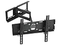 Wandhalterung R23 LCD TV SCHWENKBAR NEIGBAR WANDHALTER PLASMA FERNSEHER ca. 58 - 165cm + 22 30 32 37 40 42 46 50 55 60 65 Zoll + passend fuer TVs - SAMSUNG TOSHIBA THOMSON ACER LG PHILIPS SONY MEDION PANASONIC mit VESA 200x200 400x400 500x300 +++ UNIVERSAL FÜR ANDERE TV-HERSTELLER +++ ULTRA-SLIM VARIANTE *** Wandabstand NUR 107 mm ***