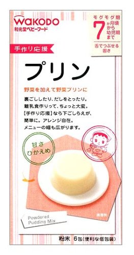 手作り応援 プリン 15g*6包