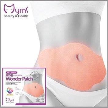 Belly Wonder Patch Diet Patch From Korea 5 Pcs in Box (Extra Size)