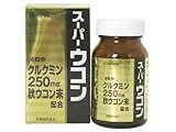 スーパーウコン 320mg×120粒