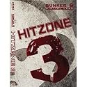Big Fish Audio Hit Zone 3 Sample Library DVD