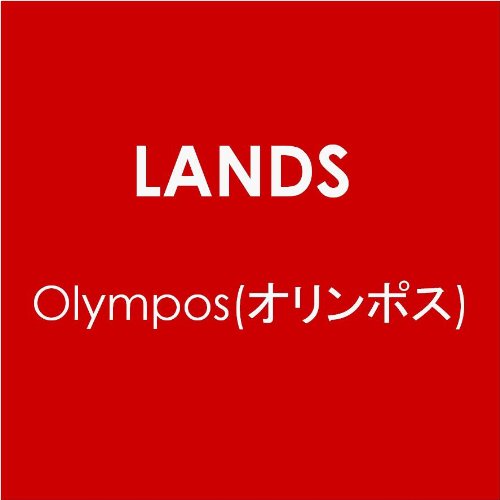 Olympos(オリンポス)