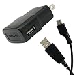 Samsung USB Home Travel Charger with Detachable Micro USB Cable for Galaxy S 4G T959V, Vibrant Plus, Vibrant 4G