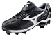 Softball - Mizuno Women's Double Play Interchangeable Softball Cleats