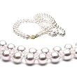AugustinaJewelry AAA Quality 17-18 Inch AugustinaJewelry Double Strand Round 6.5-7mm White Akoya SaltWater Cultured Pearl Necklace