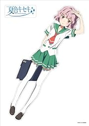 夏色キセキ　きゃらぺた　環凛子B（Mサイズ）