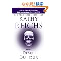 Death du Jour (Temperance Brennan Novels)