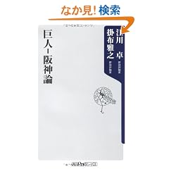 ���l�]��_�_ (�p��one�e�[�}21)