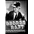 George Raft HB