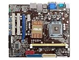 Review Asustek 90-MIB500-G0EAY00Z / ASUS P5N73-CM - Motherboard - micro ATX - GeForce 7100 - LGA775 Socket - UDMA133, Serial ATA-300 (RAID) - Gigabit Ethernet - video - High Definition Audio (8-channel)