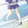 きみにとどけ