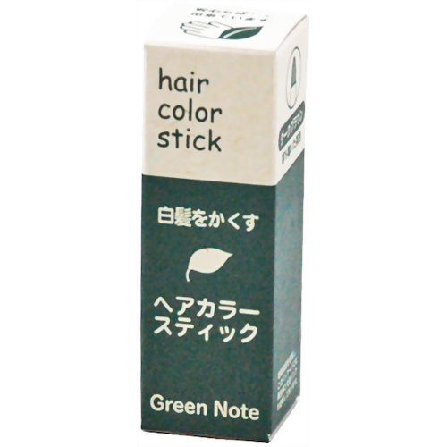 グリーンノート ヘアカラースティック ライトブラウン