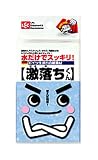メラミンフォーム 激落ちくん