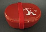 Lunchbox Mini Bento Box #L8542red