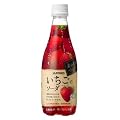 (お徳用ボックス) サッポロ 素のままづくりいちごのソーダ 410ml×24本