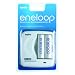 Sanyo MDR02-U-2-3UTG Eneloop Quick Charger and 2xAA Batteries