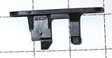 Frigidaire Washer Door Catch 131279001