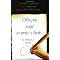 Publishing Books for the First Time Author