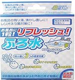 リフレッシュ!ふろ水(風呂水清浄剤) 3g*8錠の画像