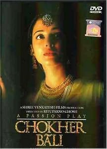 Cover of "Chokher Bali"