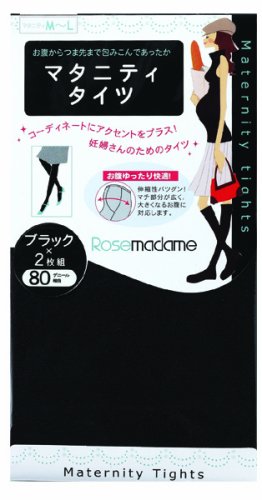 ローズマダム 2枚組マタニティタイツ 80デニール ブラック M-L 111-8570-01
