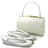 yh{܁z@с@obNZbg@25@yz