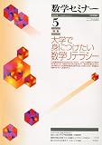 http://www.amazon.co.jp/exec/obidos/ASIN/B0021PPFPM/tamc-22/ref=nosim/